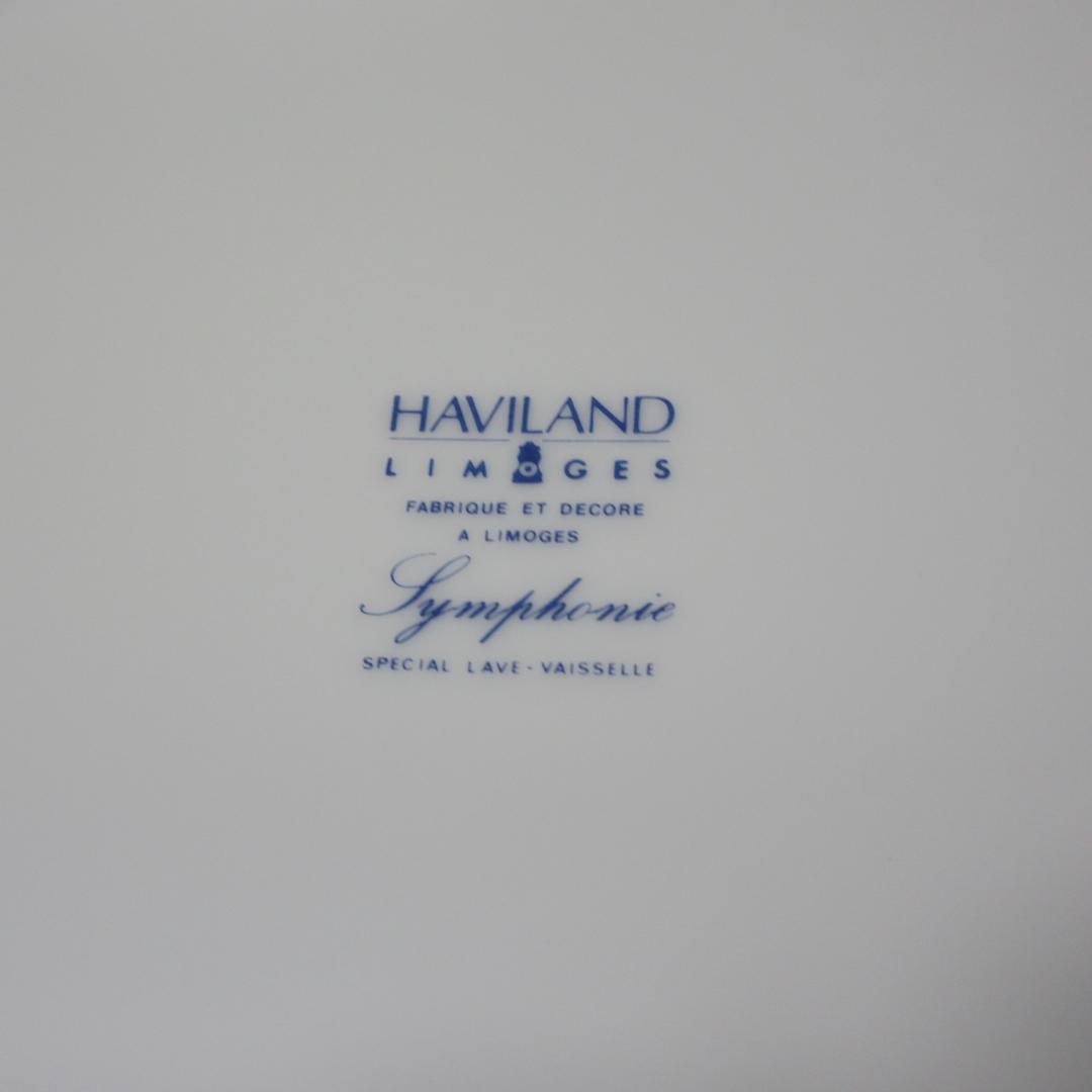 HAVILAND アビランド リモージュ エンジ ゴールド ディナープレート