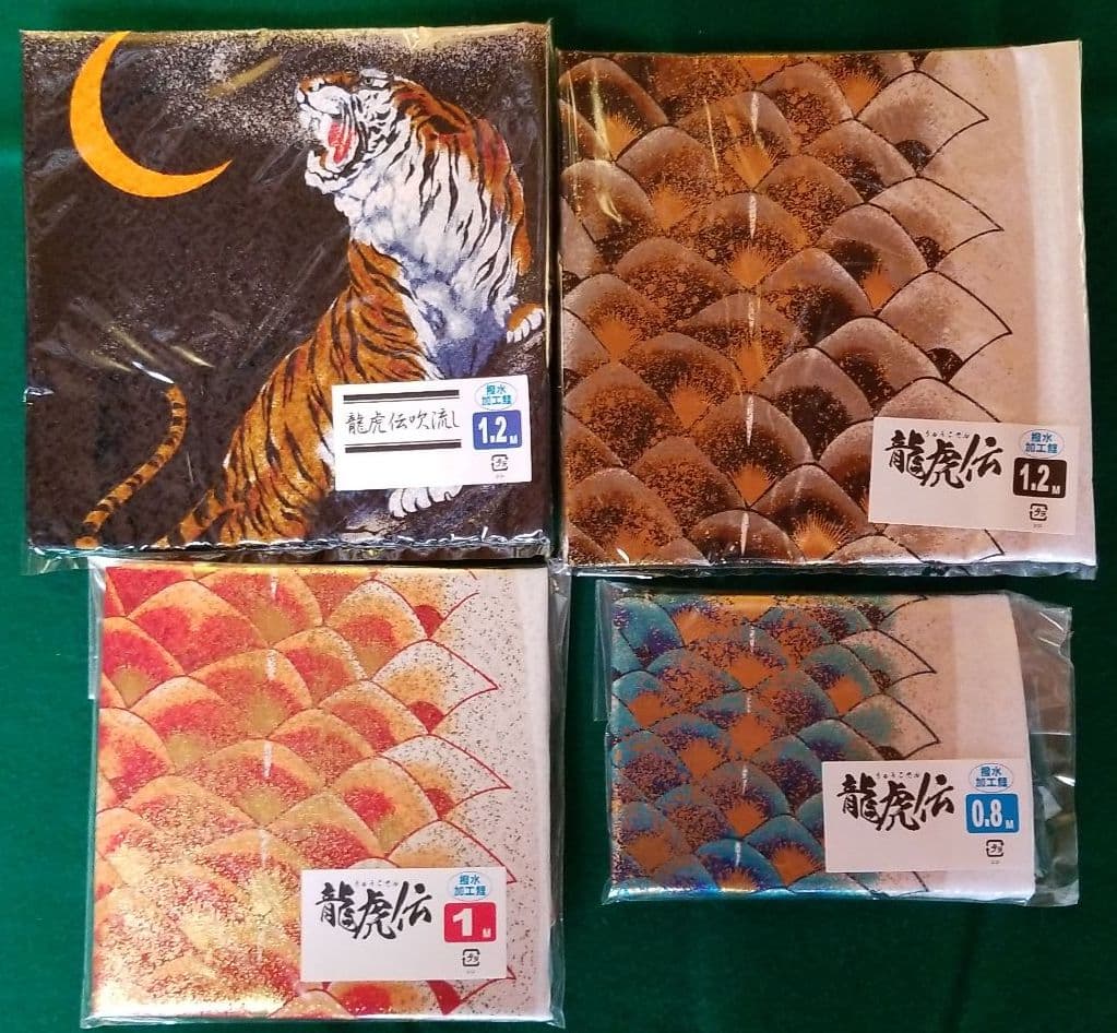 五月人形　鯉のぼり　1.2　龍虎伝