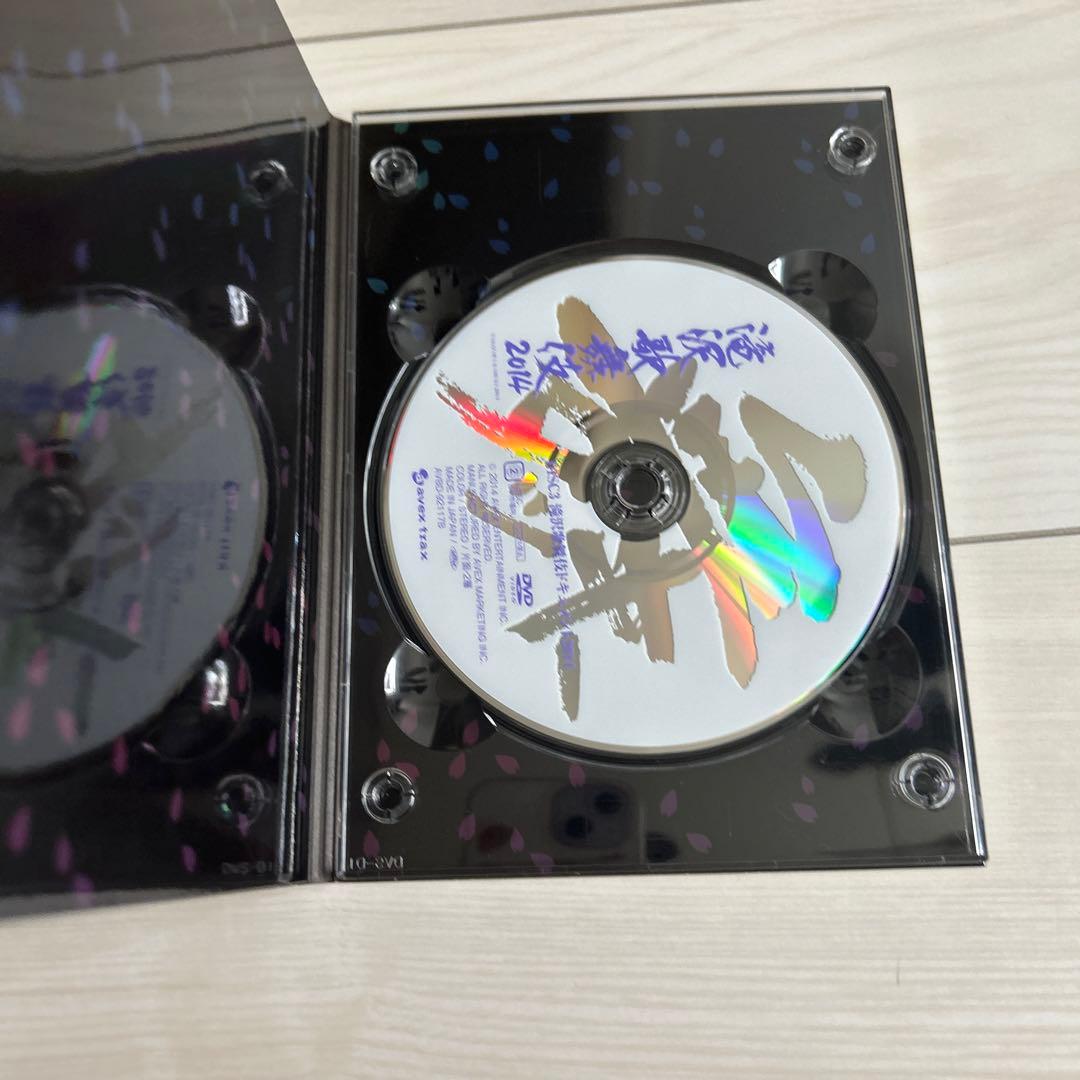 滝沢歌舞伎2014〈初回生産限定ドキュメント盤・3枚組〉