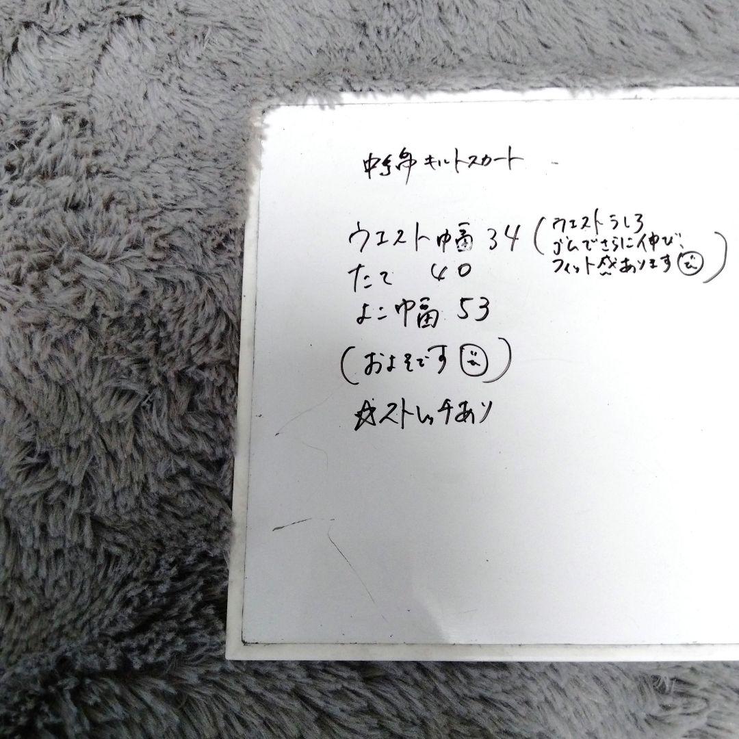 オマケ付♡Callaway♡中綿/プリーツ♡スカートM ゴルフ/スポーツ/テニス