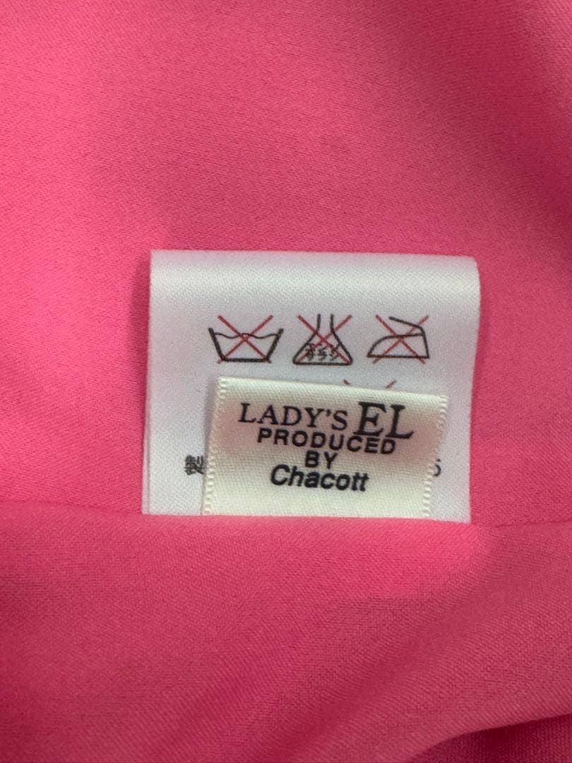 チャコット社交ダンスドレス ピンク フリルチョーカーとフロート付き 3 L日本製