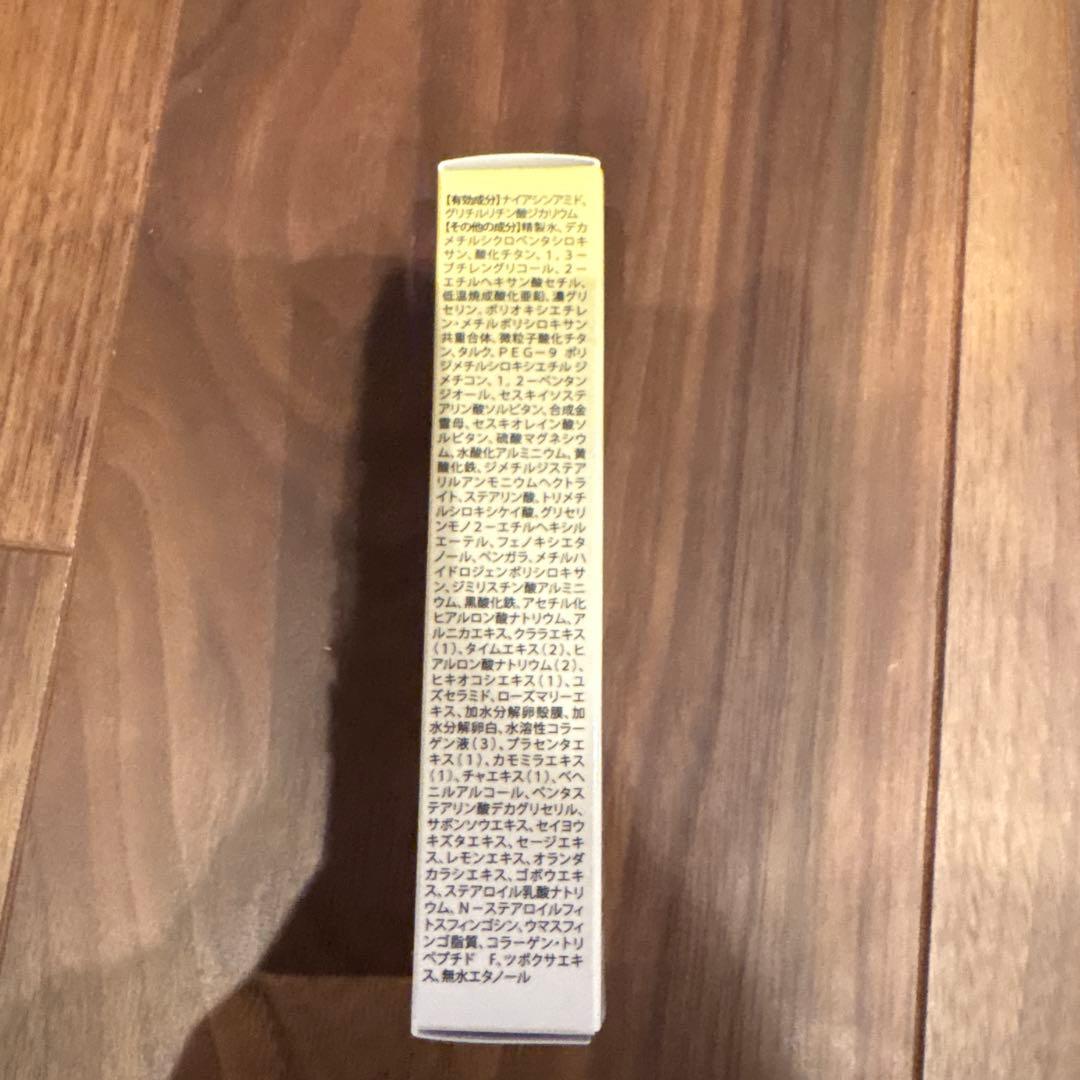 ビドアー レイディエッセンス ブラーファンデーション&パーフェクトクリーム