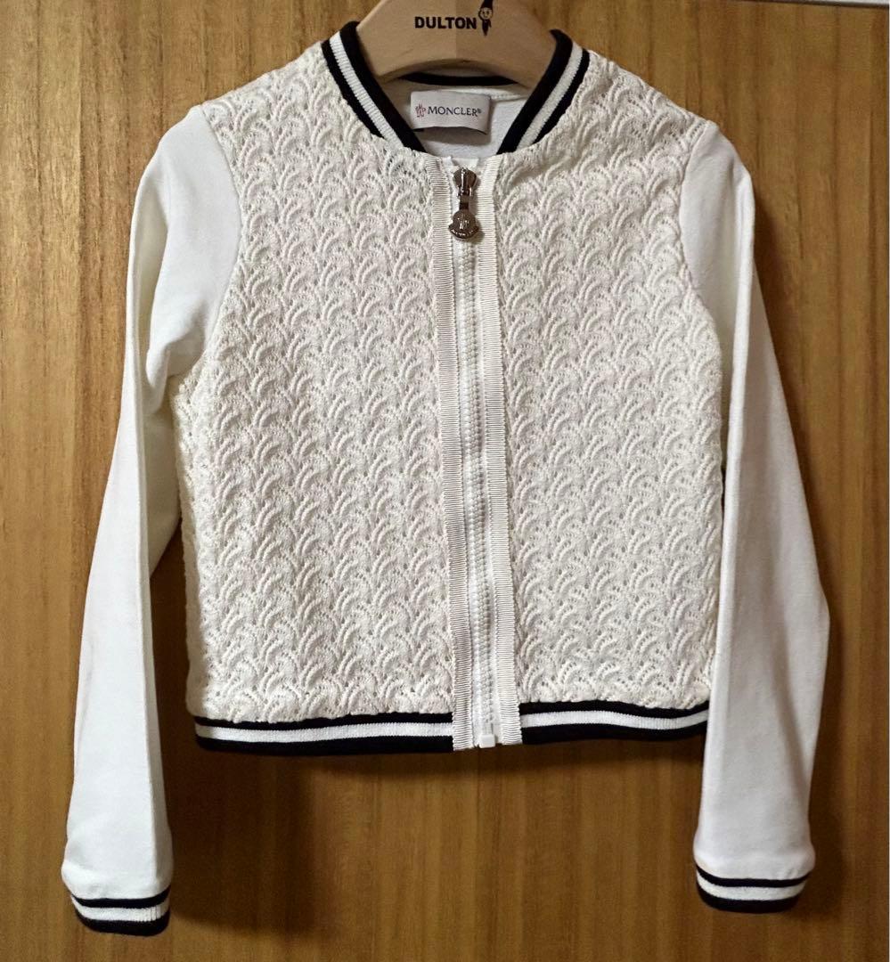 モンクレールのセットアップ