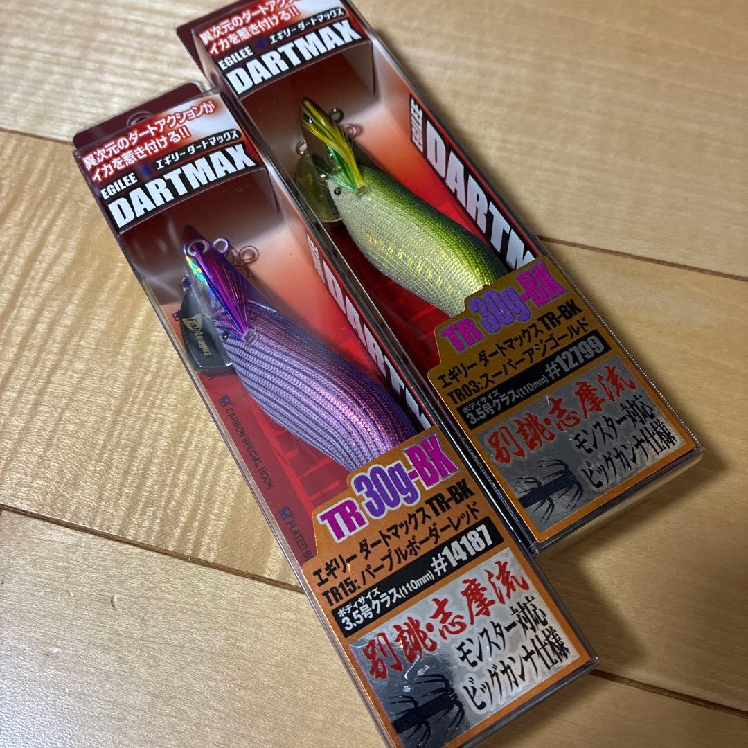 DARTMAX エギ TR 30 ダートマックス