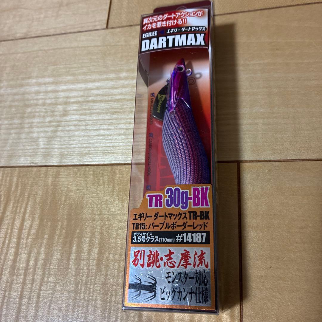 DARTMAX エギ TR 30 ダートマックス