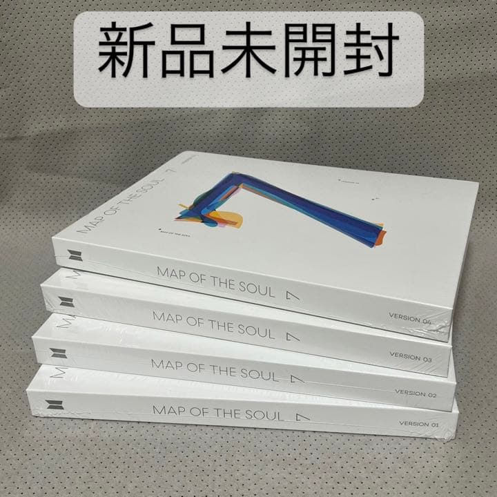 MAP OF THE SOUL 7 アルバム4形態セット　新品未開封