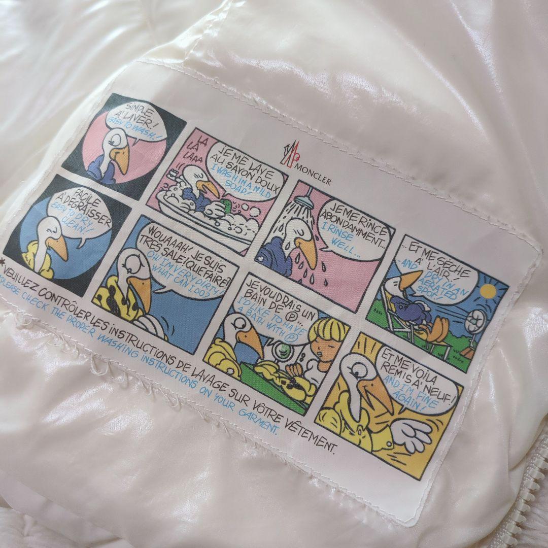 MONCLER　GHANY GILET　ダウンベスト　ロゴワッペン　サイズ1　白