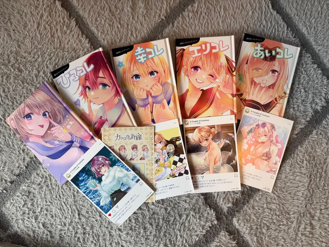 【平日価格】カッコウの許嫁　初版 帯付き1〜29巻特典版イラストカード付きセット