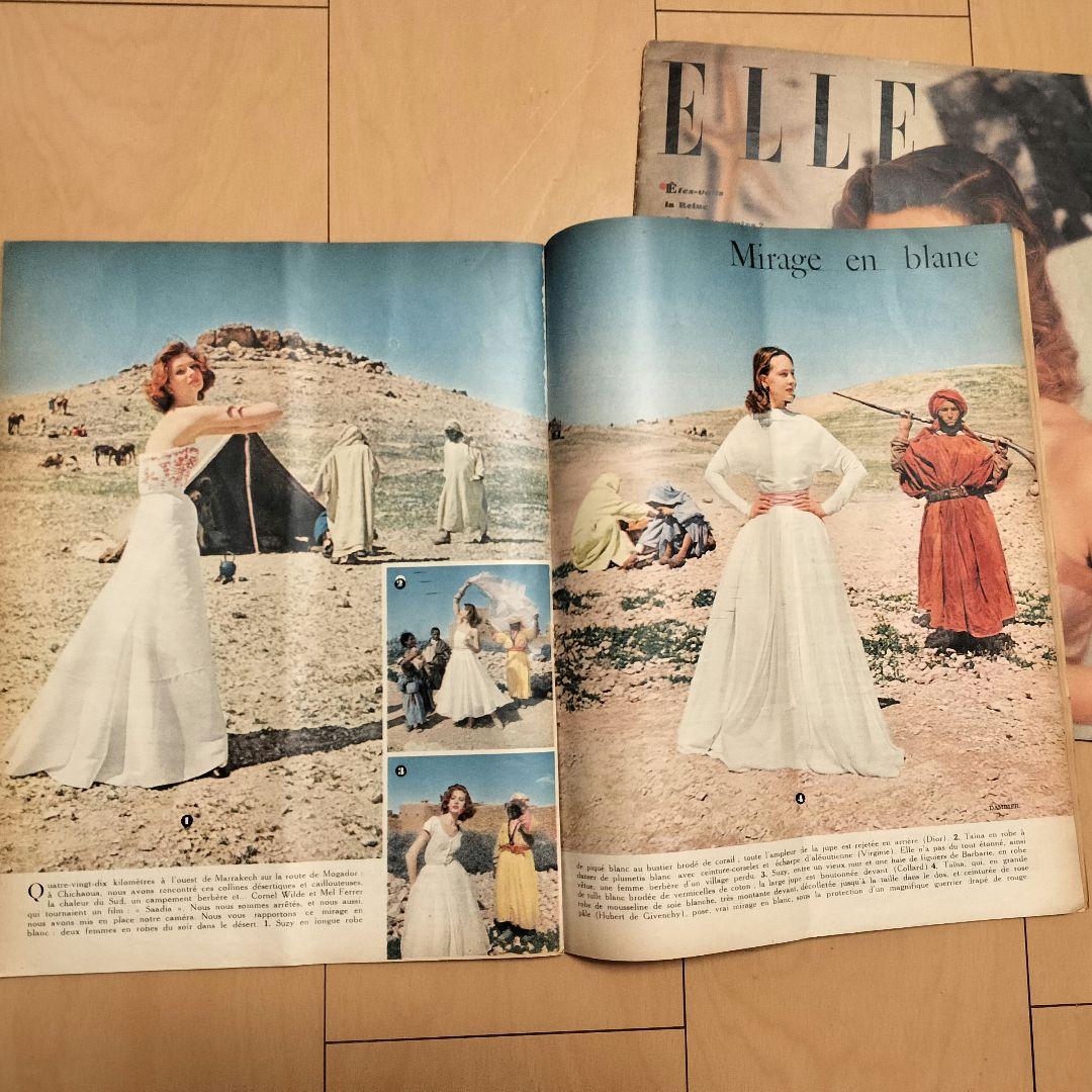 パリ アンティーク ELLE 2冊セット