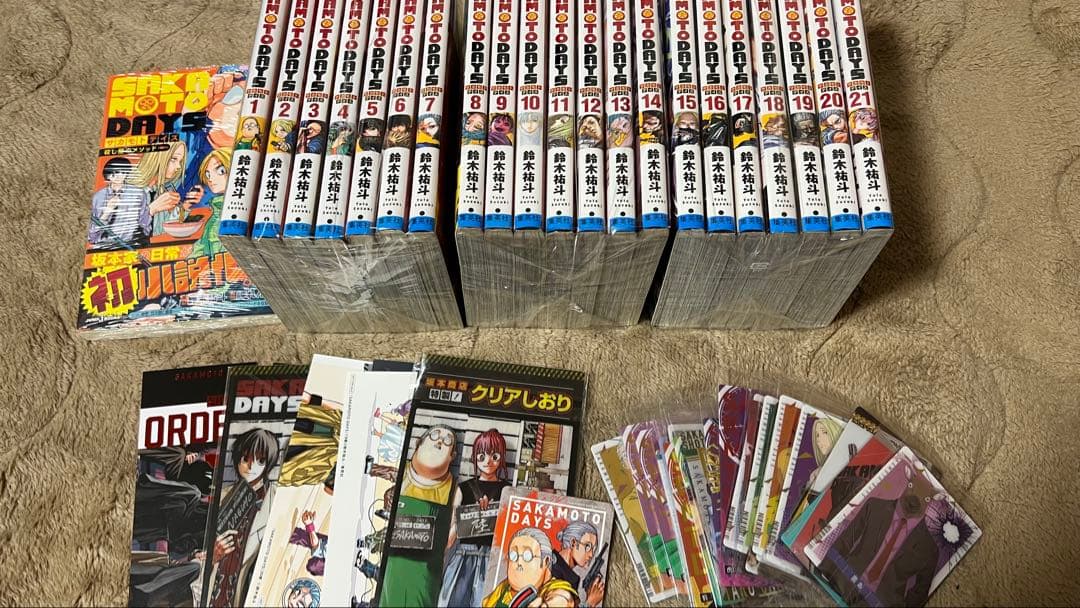 サカモトデイズ　SAKAMOTO DAYS てんこ盛りセット