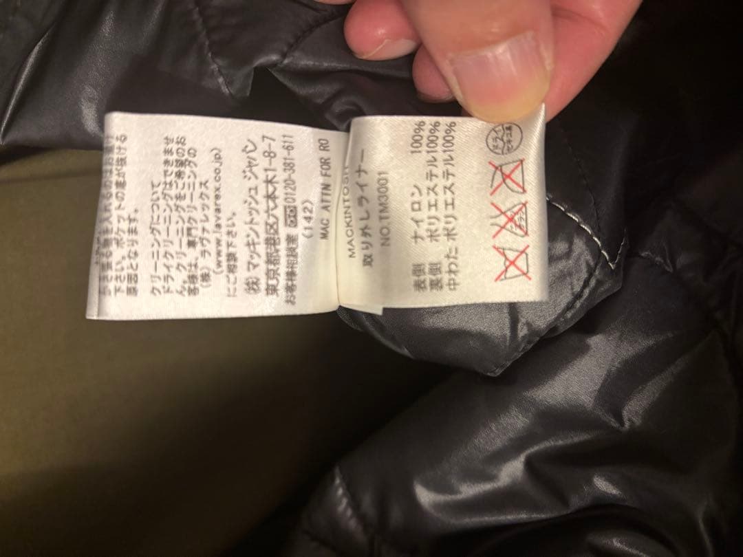 HYKE×MACKINTOSH ノーカラーコート ゴム引き カーキ サイズ1