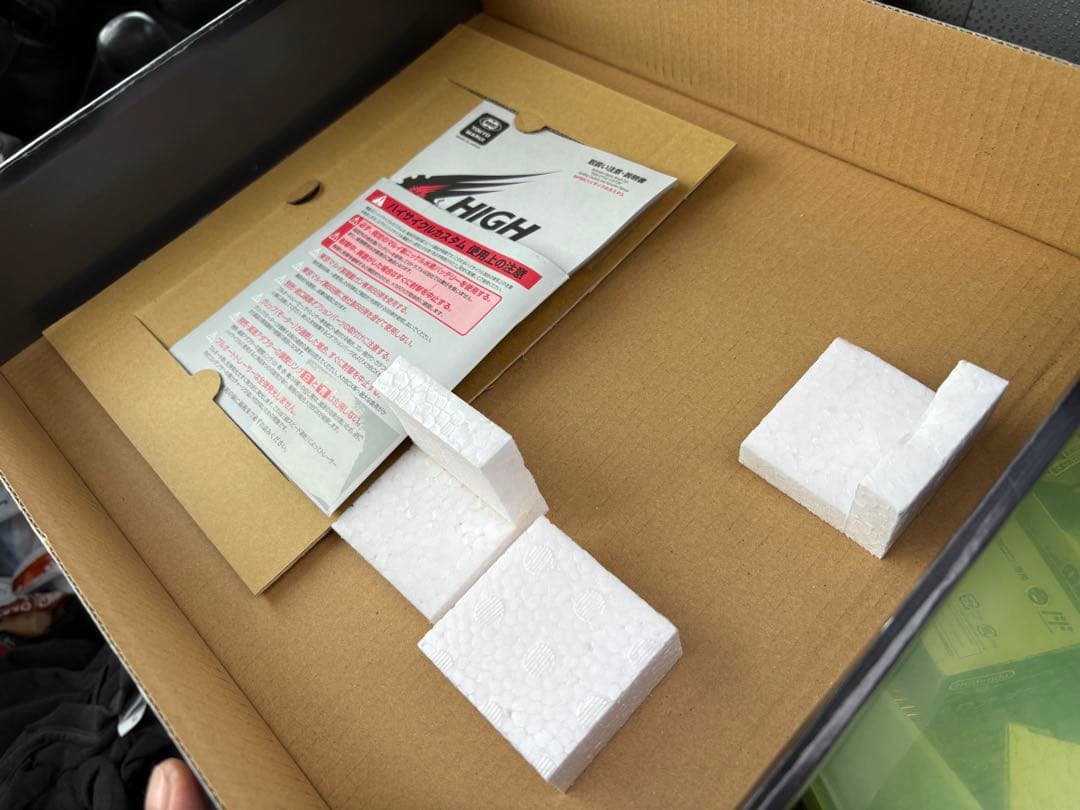 ヨ*い様 東京マルイ　mp5K HC 動作未確認