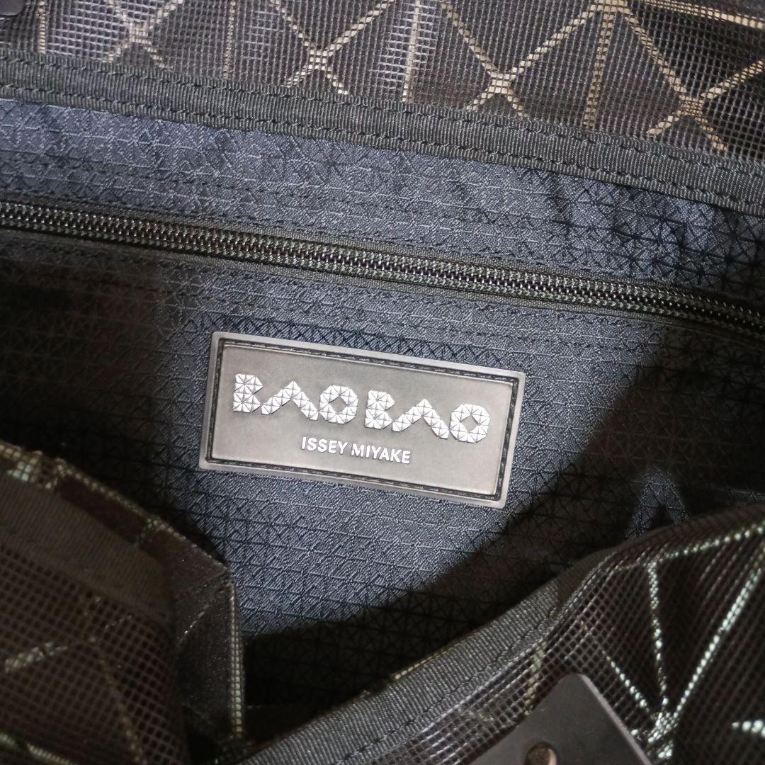 ISSEY MIYAKE　バオバオ　トートバッグ　プリズム　ミントグリーン