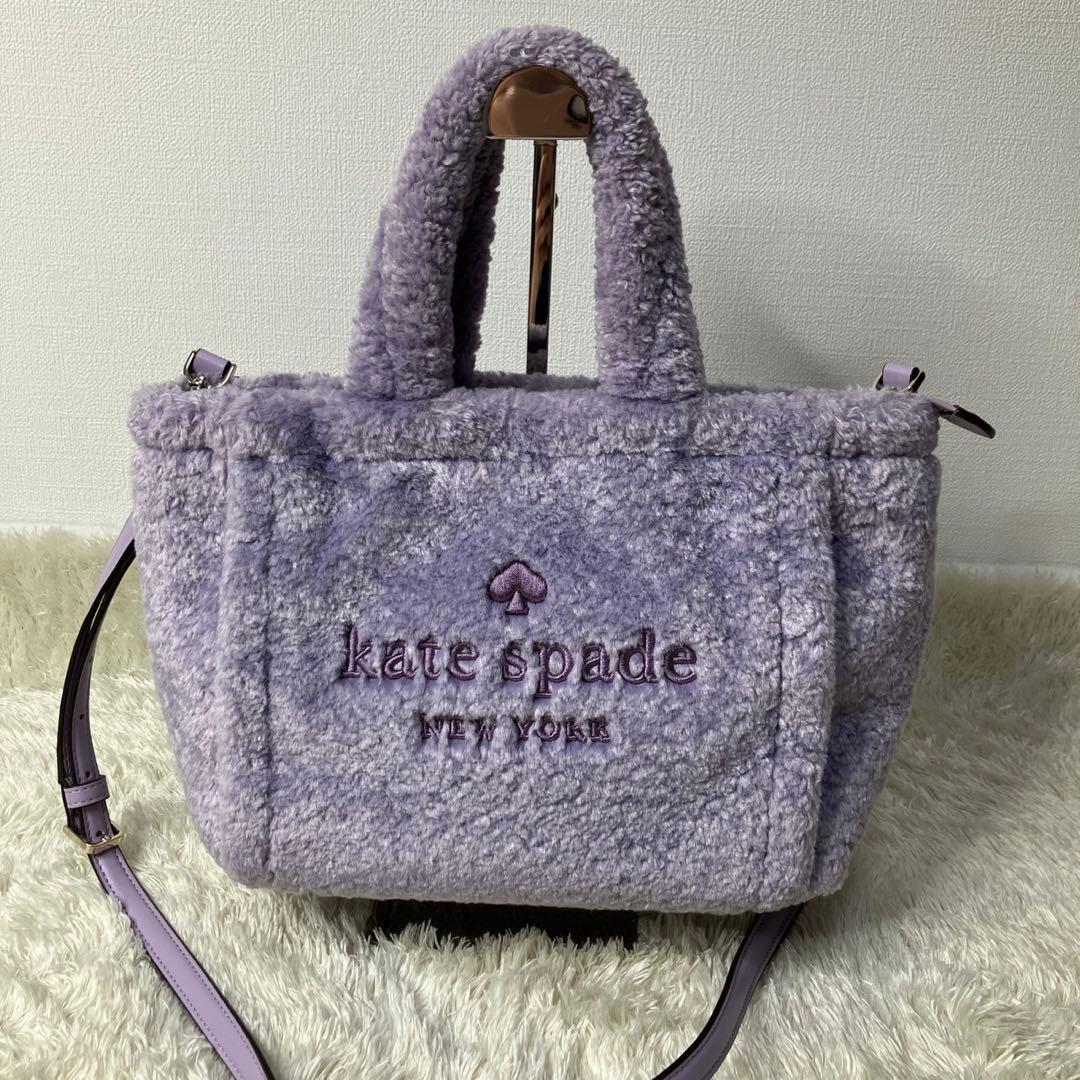 ケイトスペード　エラ フォウ シアリング スモール トート バッグ2way