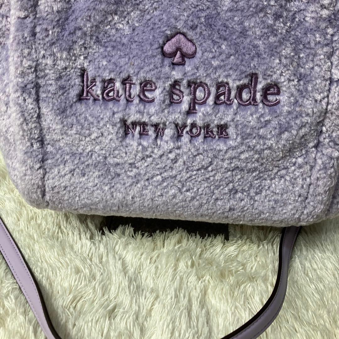 ケイトスペード　エラ フォウ シアリング スモール トート バッグ2way