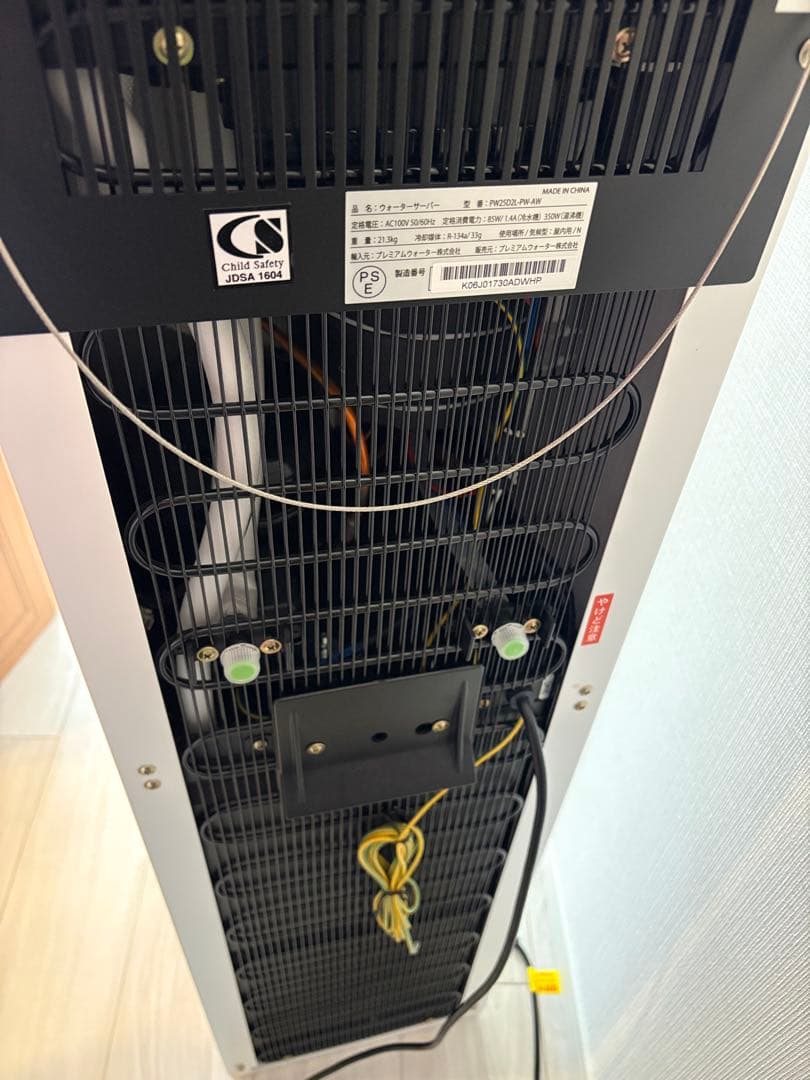 ◾️2/28までの出品◾️Premium Water ウォーターサーバー