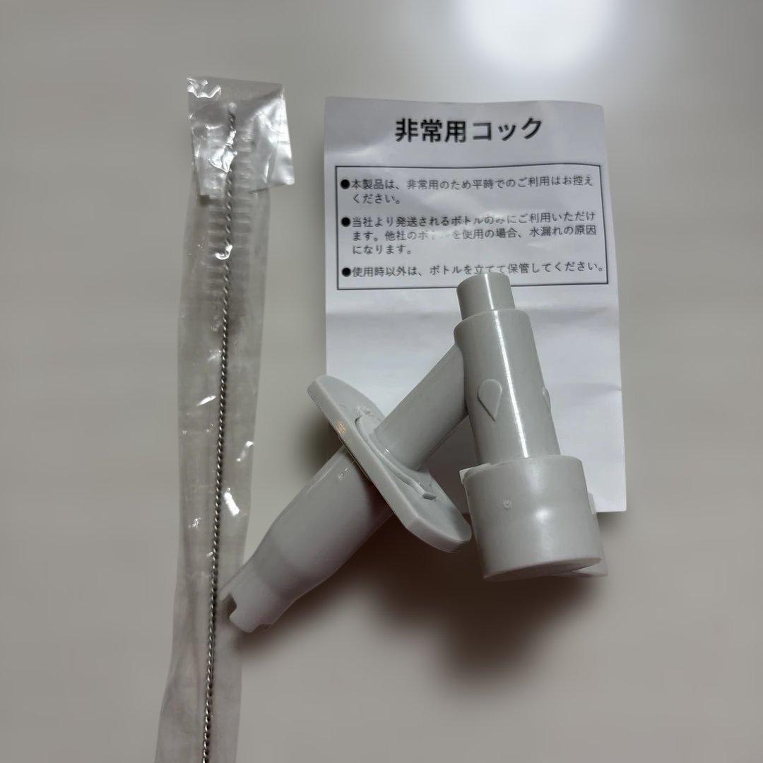 ◾️2/28までの出品◾️Premium Water ウォーターサーバー