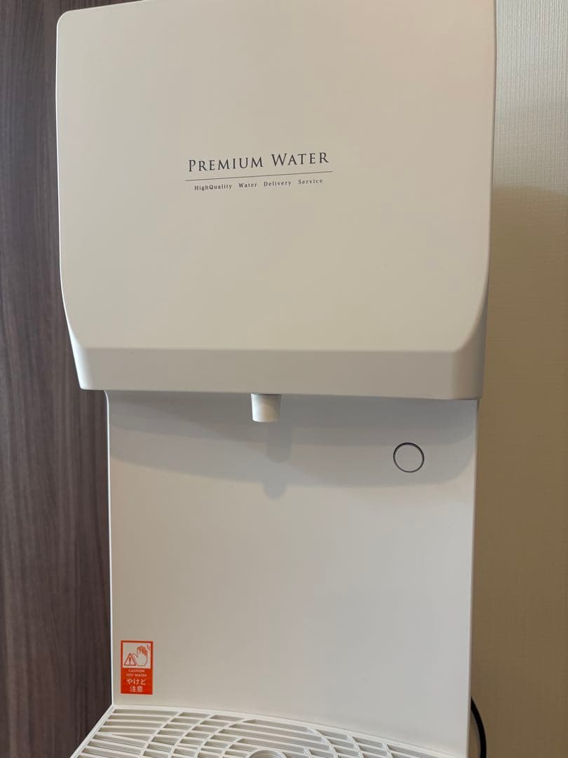 ◾️2/28までの出品◾️Premium Water ウォーターサーバー