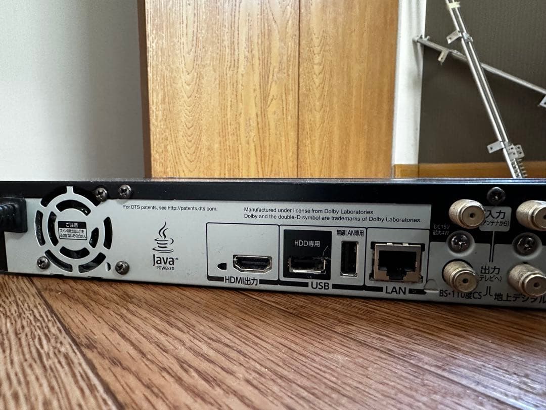 TOSHIBA REGZA DBR-Z520 Blu-ray レコーダー