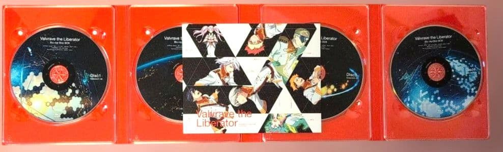 革命機ヴァルヴレイヴ Blu-ray Disc BOX〈完全生産限定版・4枚組〉