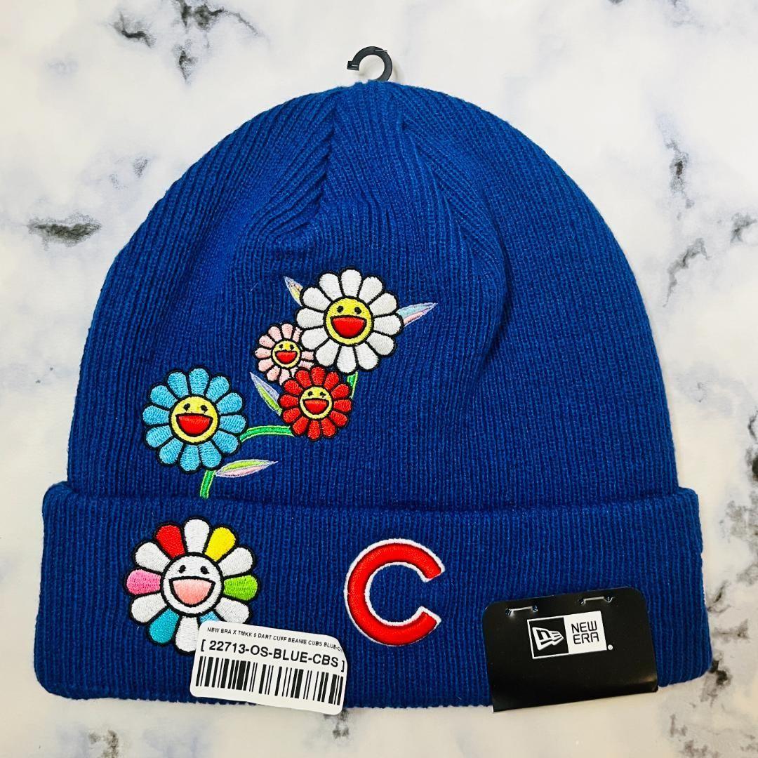 村上隆 MLBワールドツアー 東京シリーズ 2025 シカゴカブス ビーニー ③