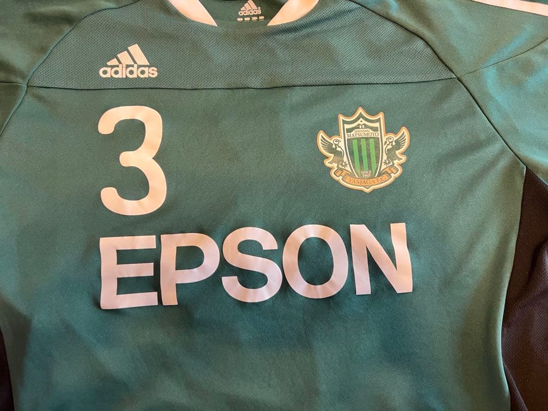 松本山雅FC 松田直樹 2011年 JFL時代 ユニホーム 2XOサイズ