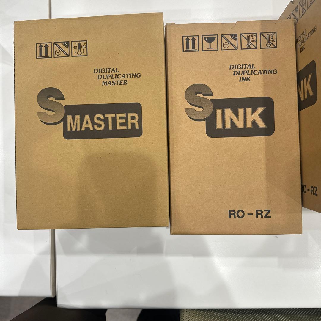 輪転機　インク、マスター　RISO用