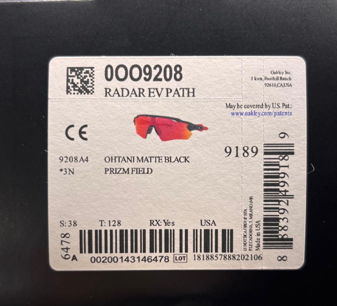 OAKLEY RADAR EV PATH 大谷翔平モデル