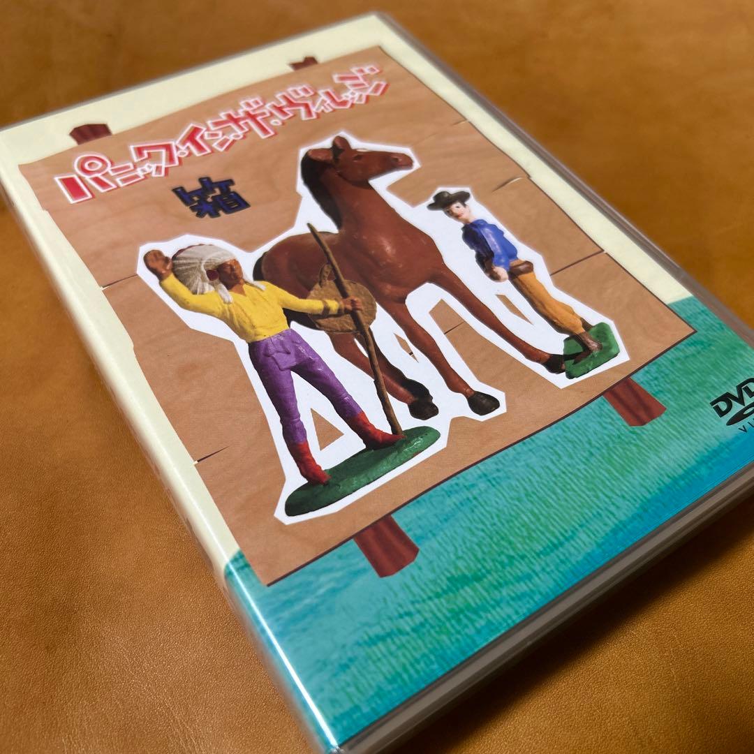 廃盤★希少　美品　パニック・イン・ザ・ヴィレッジ　箱　DVD BOX