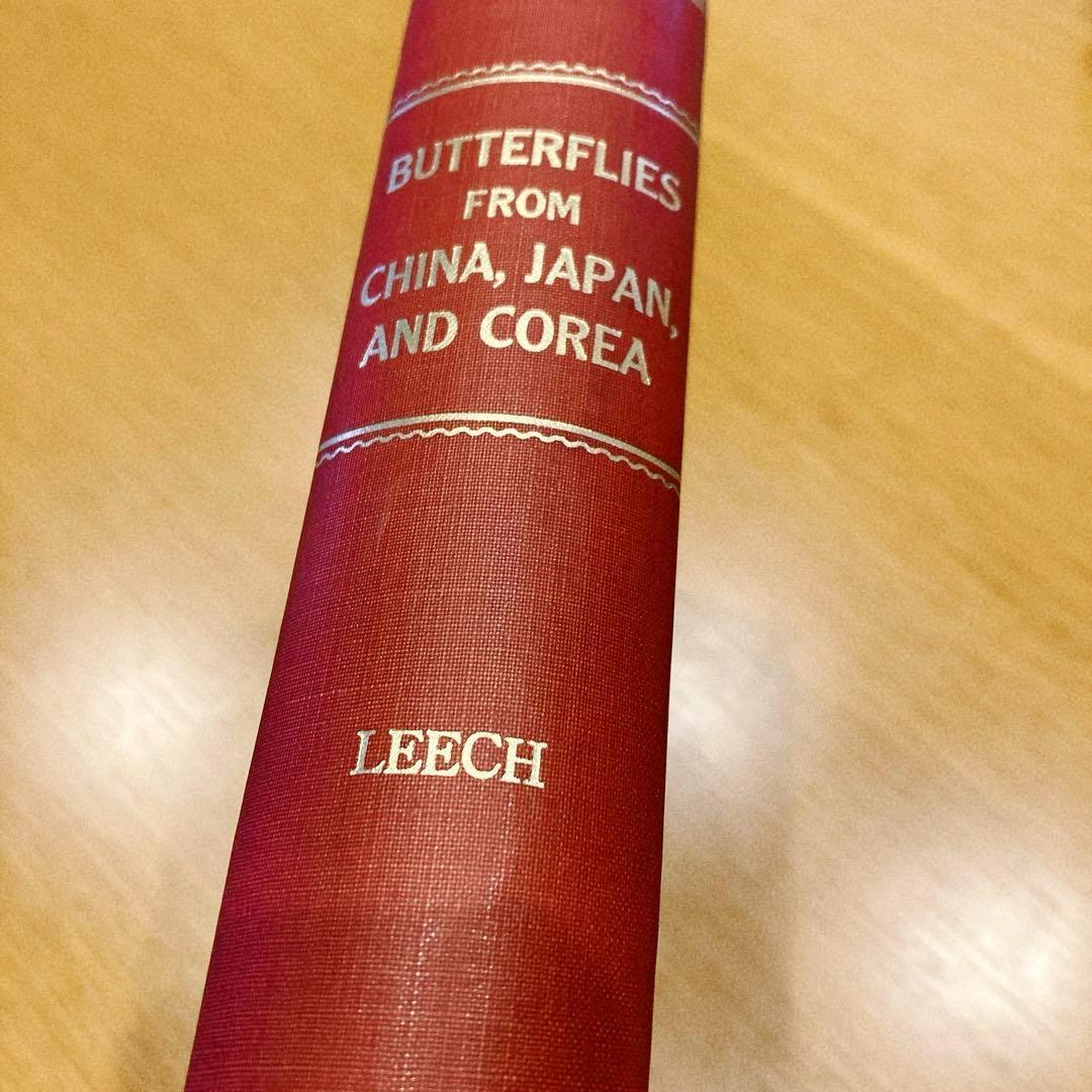 洋書 Butterflies from China, Japan, and Corea