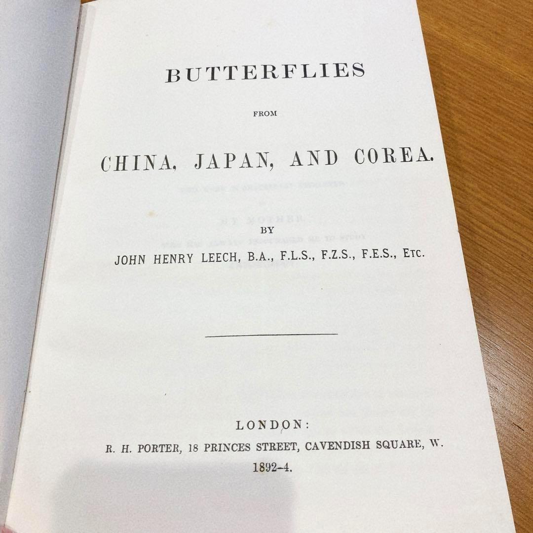 洋書 Butterflies from China, Japan, and Corea