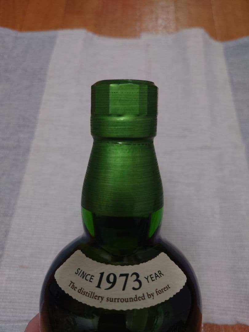 サントリー 白州700ml NV 箱無し