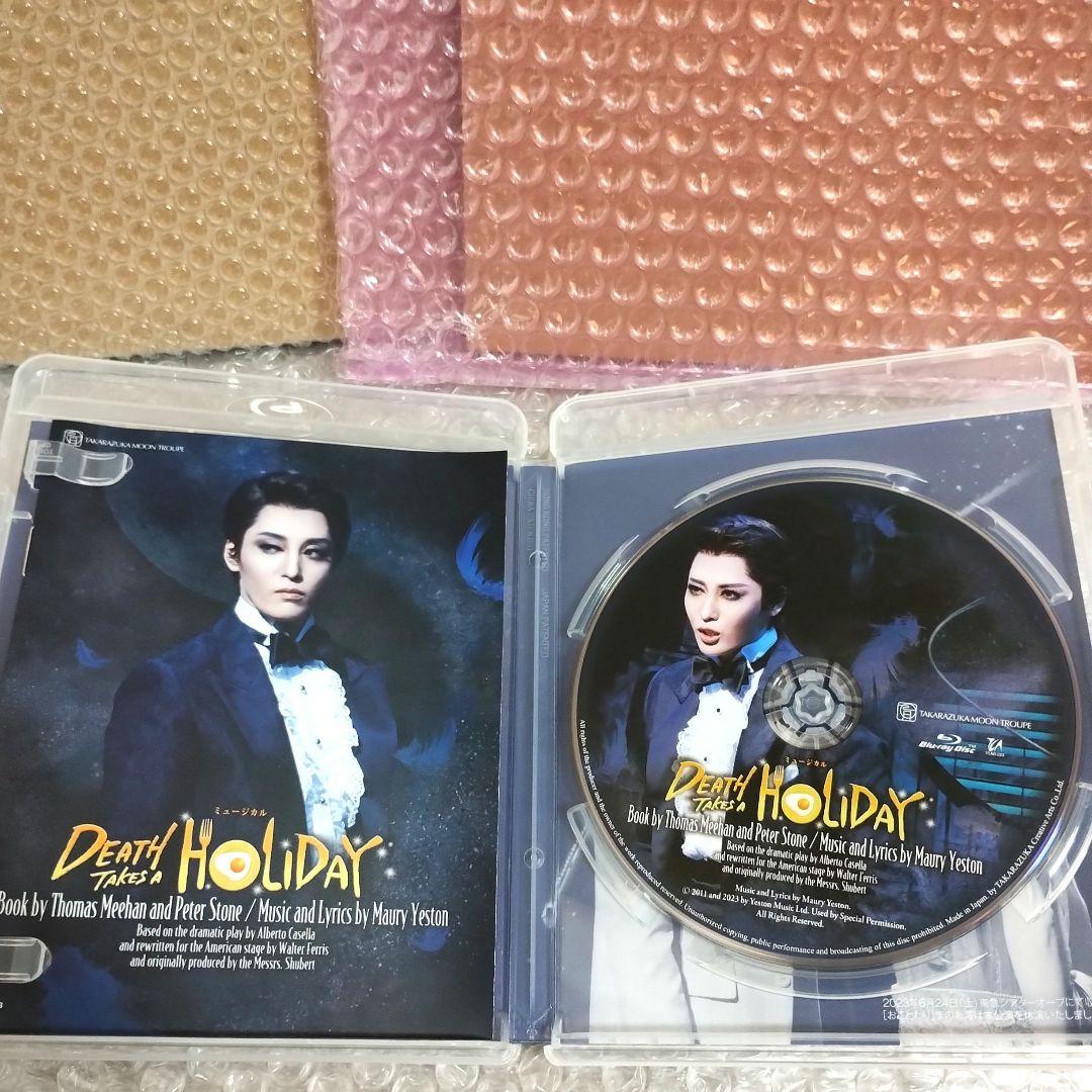 宝塚歌劇団『月組 ミュージカル DEATH TAKES A HOLIDAY』