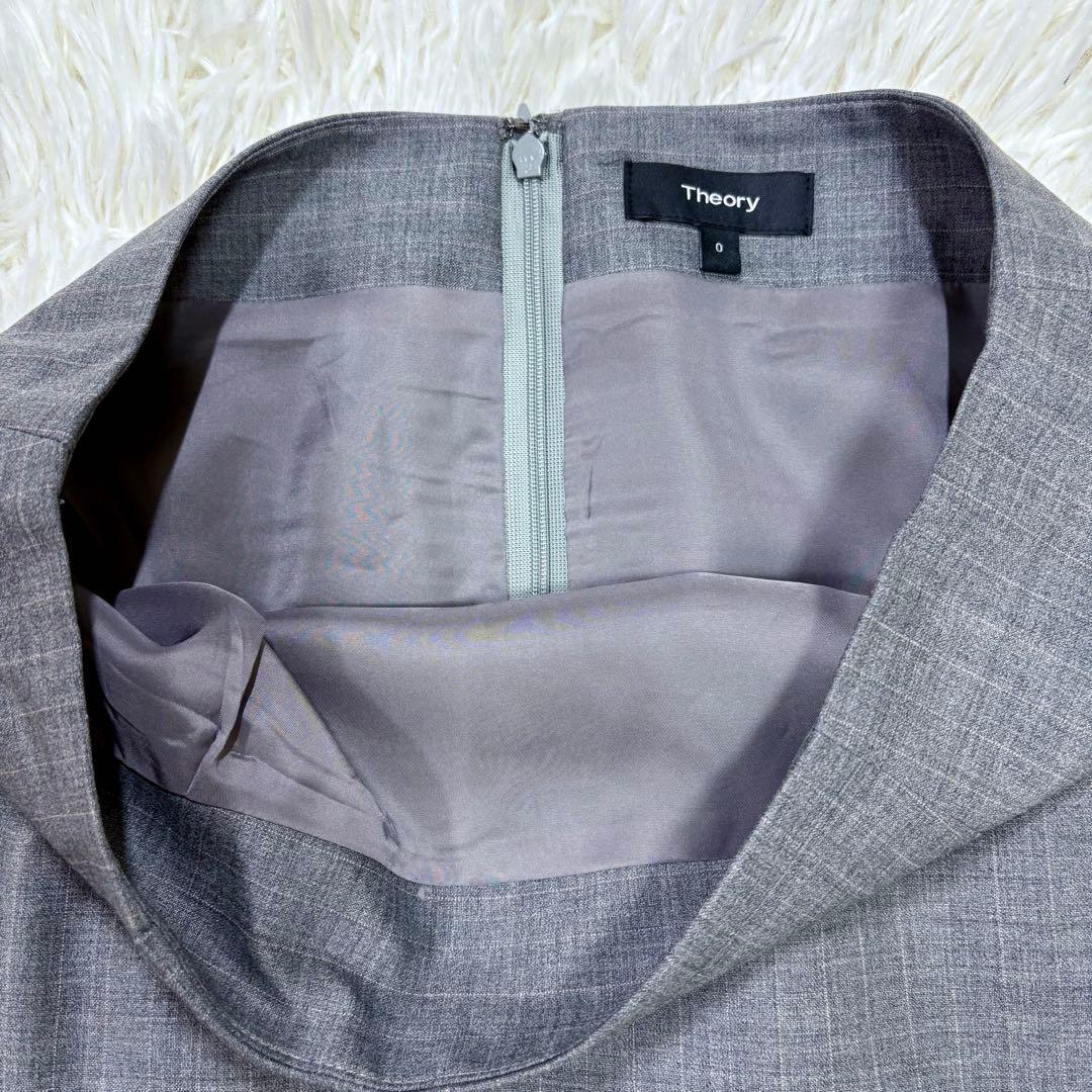 美品 近年モデル Theory スカートスーツ セットアップ ストレッチ グレー