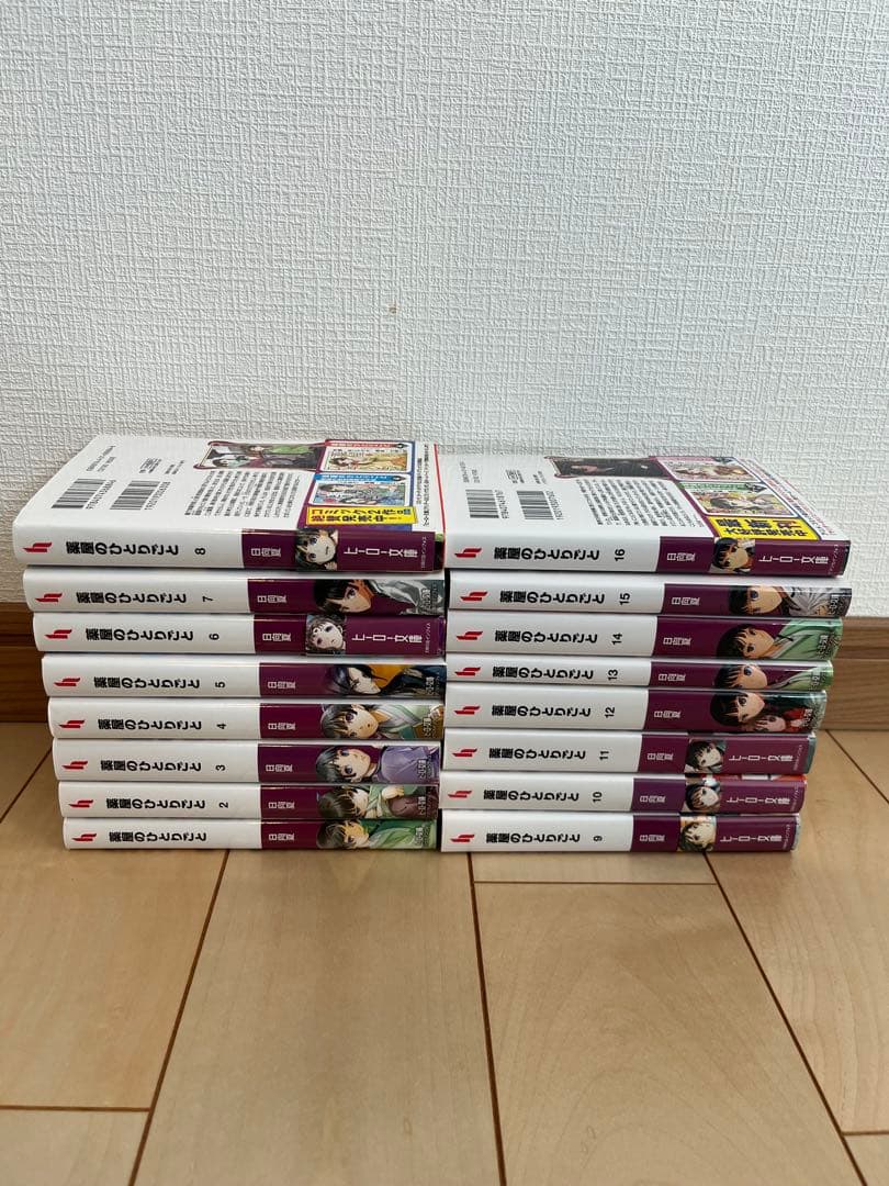 薬屋のひとりごと　１～１６巻　全巻セット 文庫　小説