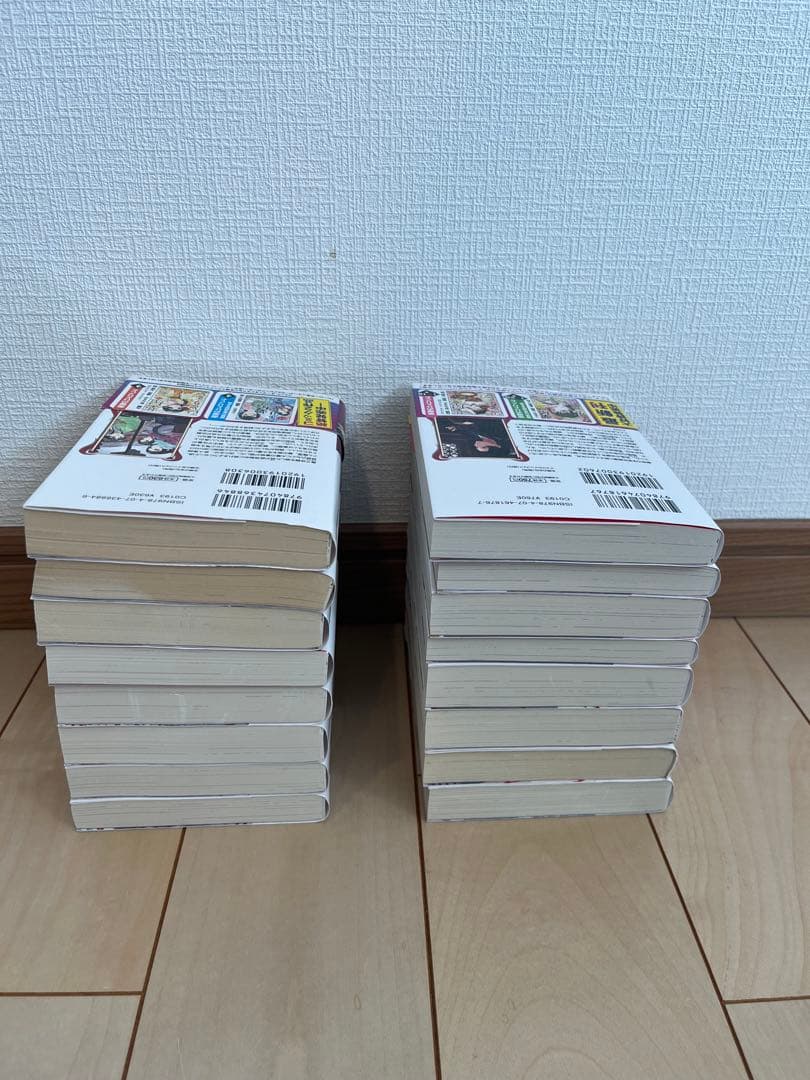 薬屋のひとりごと　１～１６巻　全巻セット 文庫　小説