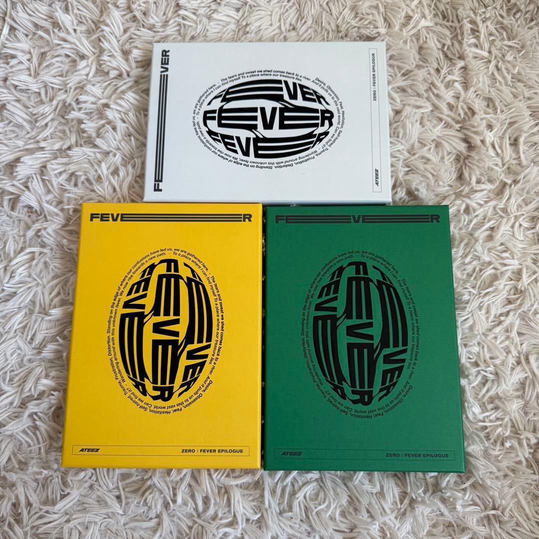 ATEEZ アルバム まとめ売り