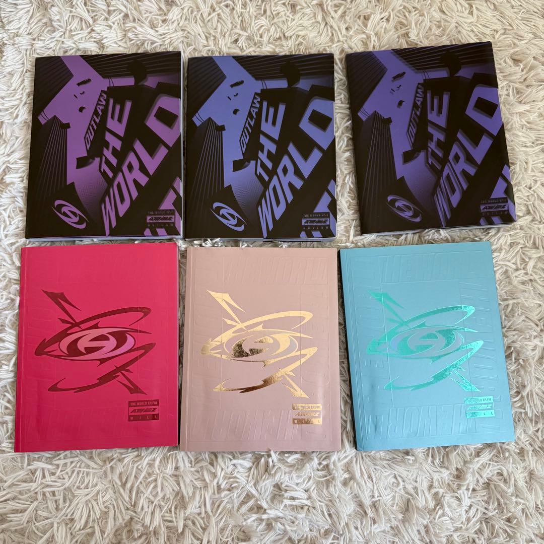 ATEEZ アルバム まとめ売り