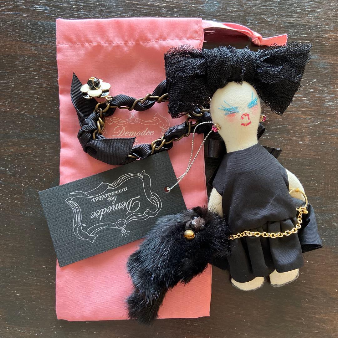 Demodée ブラックチャーム 黒猫ちゃん付き　yuri様