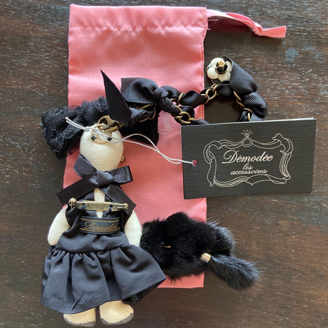 Demodée ブラックチャーム 黒猫ちゃん付き　yuri様
