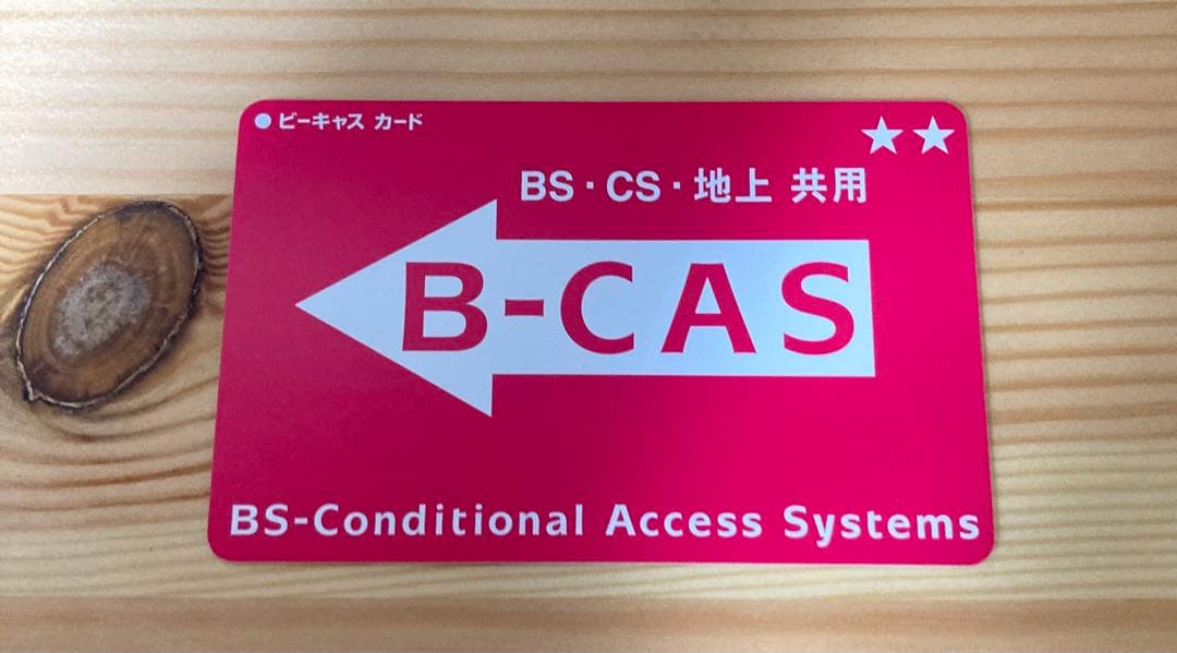 ☆美品 Panasonic TH-32E300 32インチ ビエラ 32型テレビ