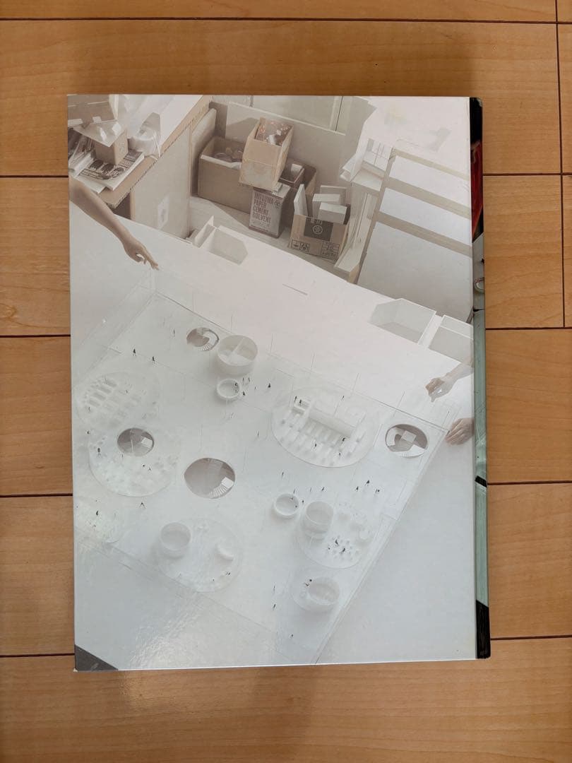 アート・デザイン・音楽 EL CROQUIS 139: SANAA