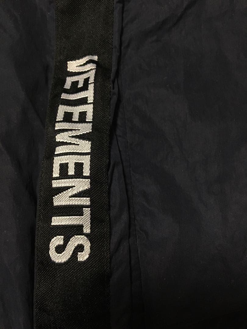 VETEMENTS ヴェトモン UMBROコラボ トラックパンツ ナイロン S