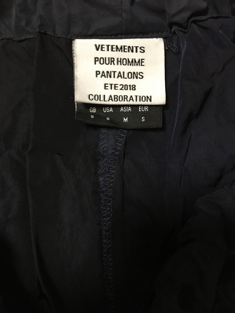 VETEMENTS ヴェトモン UMBROコラボ トラックパンツ ナイロン S