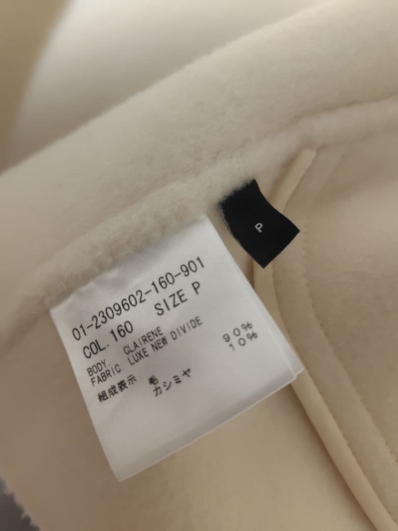 Theoryセオリー　ホワイトコート