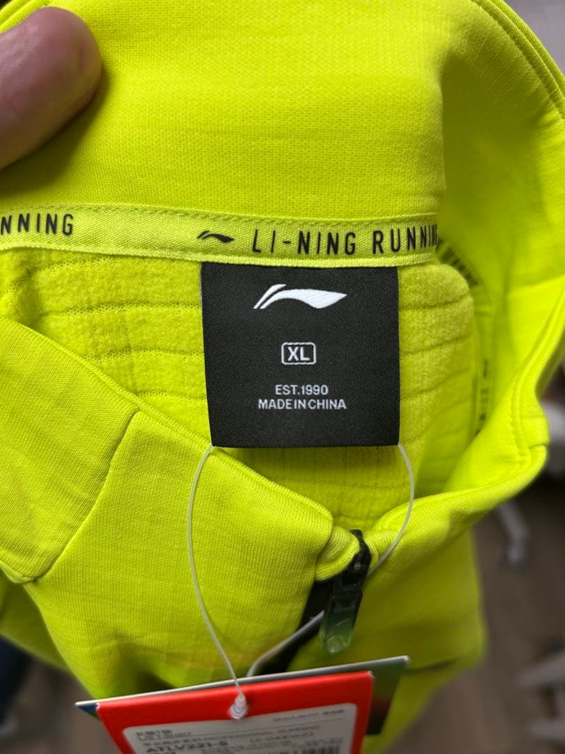 LI-NINGリーニン大迫傑着用 ハーフジップTOPS XLサイズ新品