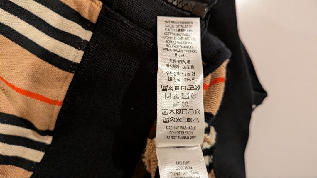 バーバリー　キッズ　パーカー　☆14Y