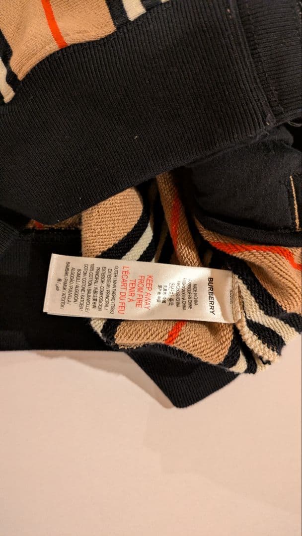 バーバリー　キッズ　パーカー　☆14Y