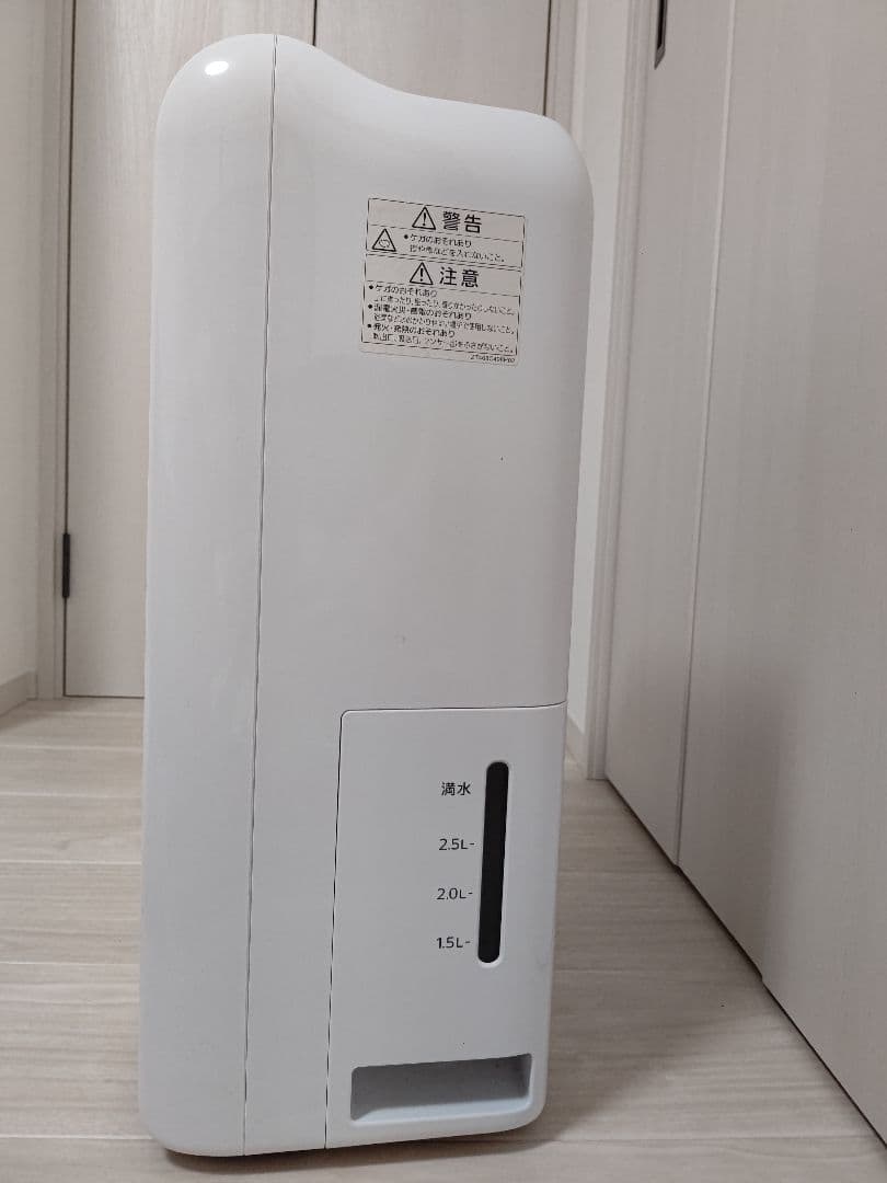 (2023年製)三菱電機 衣類乾燥除湿機「サラリ MJ-M100VX」 25L