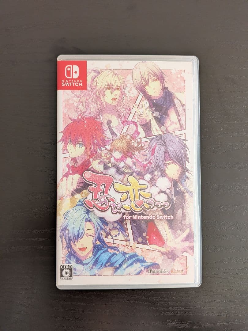 【Switch】忍び、恋うつつ for Nintendo Switch
